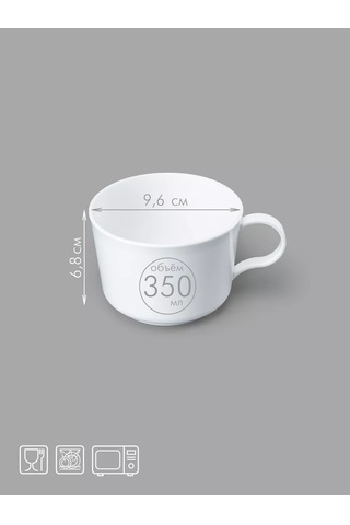 Al'ternativa Çay, Kahve İçin Plastik Bardaklar, 12 Adet 224898972 Beyaz