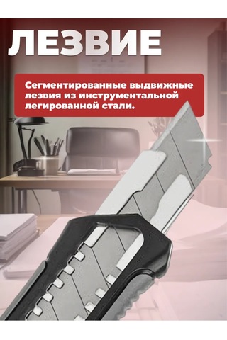 Startul 18 Mm Çekmeceli Kırtasiye Kalemi Black Line St0924 264030096