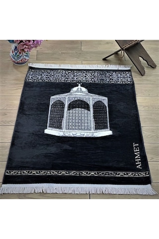 İsimli Makam-ı İbrahim Lüks Şönil Seccade Siyah 70x126cm 240 Gr Çok Renkli
