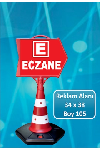 Ok Eczane Dubası Ok Eczane Dubası
