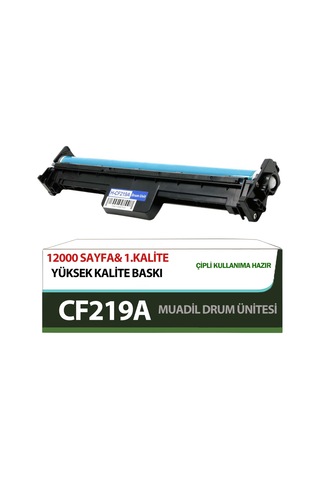 For Hp Laserjet Pro M102a Drum Ünitesi Çipli 12000 Sayfa Muadil