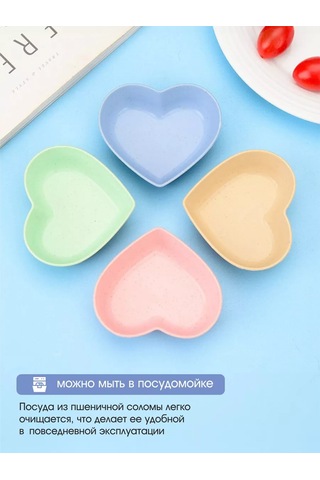 Oxhause Plastik Sosluklar Seti 260769023 Mavi