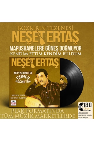 Plak - Neşet Ertaş - Mapushanelere Güneş Doğmuyor