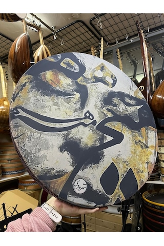 52 Cm Halkalı Erbane Kılıf Dahil Kod 7692