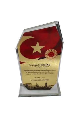 Kişiye Özel Cam Plaket Kristal Plaket 19,5x12x1 Cm