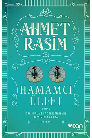 Hamamcı Ülfet - Ahmet Rasim  - Can Yayınları