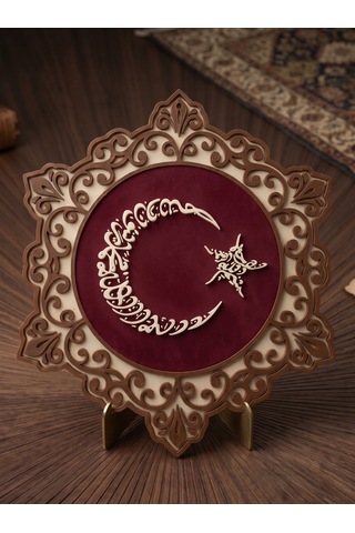 Ay Yıldız Masa Üstü Dekoratif Pano Özel Tasarım Çok Katmanlı Dini Biblo, Hüsn-i Hat Mimarisi Hediyelik Aksesuar 20 Cm X 20 Cm