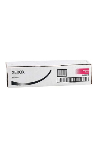 Xerox Workcentre M24-006R01155 Kırmızı Fotokopi Toner