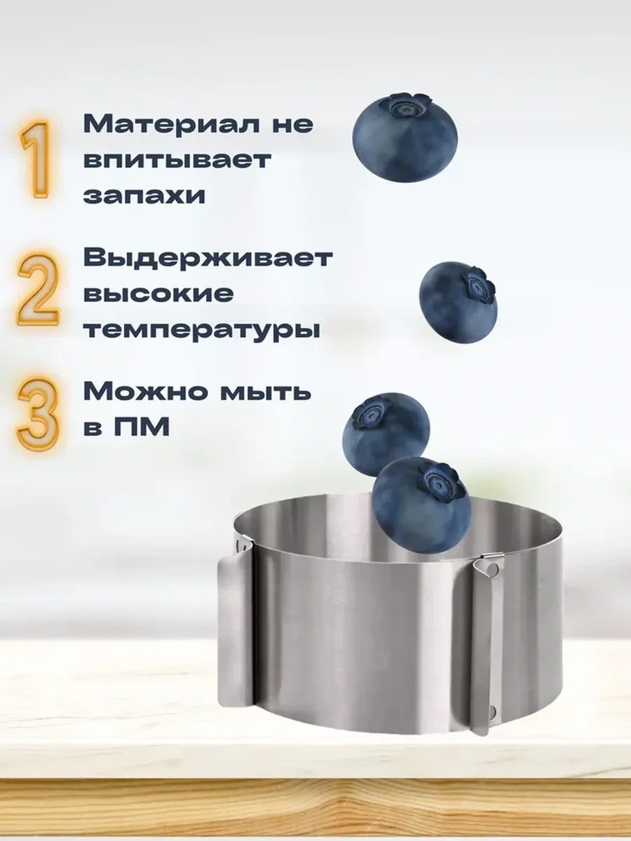 Eligio Ayrılabilir Pasta Kalıbı 11912251 Gri