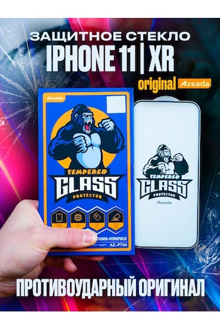 Azeada Koruyucu Cam İphone Uyumlu 11 / Xr 315234021