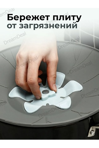 Dreamdeal Silikonlu, Taşmayan Tavaya Ve Tencere Kapağı 417133652 Diğer