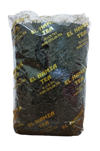 El Hamza Tea 5 Adet 1000 Gr'lık Dökme Çay %100 Orijinal Black Ceylan Tea