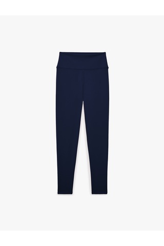 Koton Yüksek Bel Slim Fit Dikişli Spor Tayt Lacivert 6sak40300nk