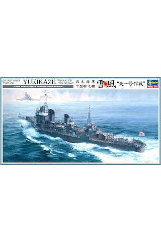 Hasegawa Z22 40022 1/350 Ölçek, Ijn Koh Yukikaze Operation Ten-ıchi-go 1945 Destroyer, Savaş Gemisi Plastik Model Kiti