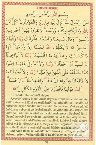 Renkli Yasin Suresi (Kod: D02) / Yusuf Tavaslı 9789758131228