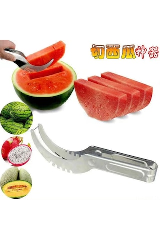 Suofeng Gıda Kalitesi Paslanmaz Çelik Karpuz Dilimleyici, Ergonomik Saplı Meyve Sebze Kesici 21cm Gümüş