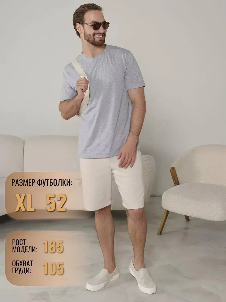 Lajkı-majkı Düz Gri Melanj Tişört 169510828 Açık Gri