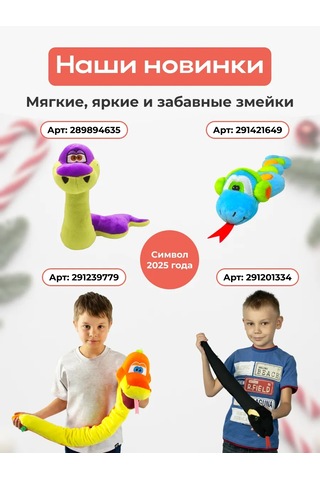 Ideatoys Çocuklar İçin Manyetik Tebeşir Tahtası Busy Çanta 303534671 Beyaz