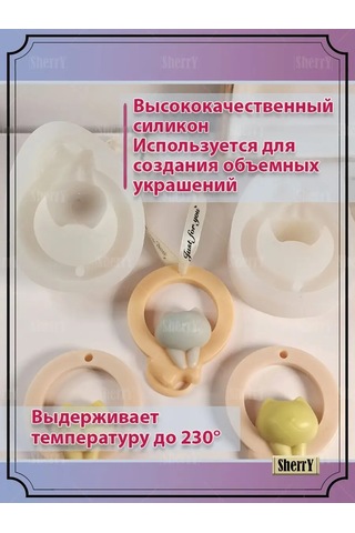 Sherryleis Kedi Yavrusu Şekilli Silikon Şeklinde Sache Ve Etiket Kalıbı 168221461