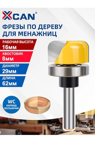 Xcan Ahşap İçin Yuvarlak Freze, 8 Mm Şaftlı Menejs Mahsulolari 245546153