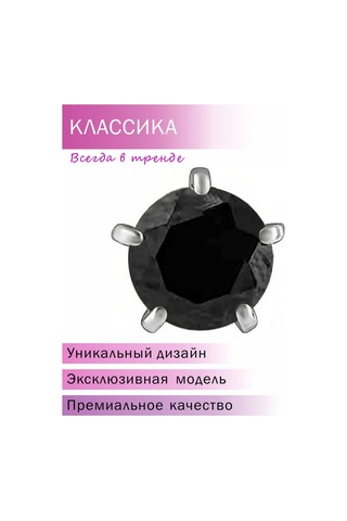 Lair Siyah Spinelli Gümüş Kolye Pendants 367584785