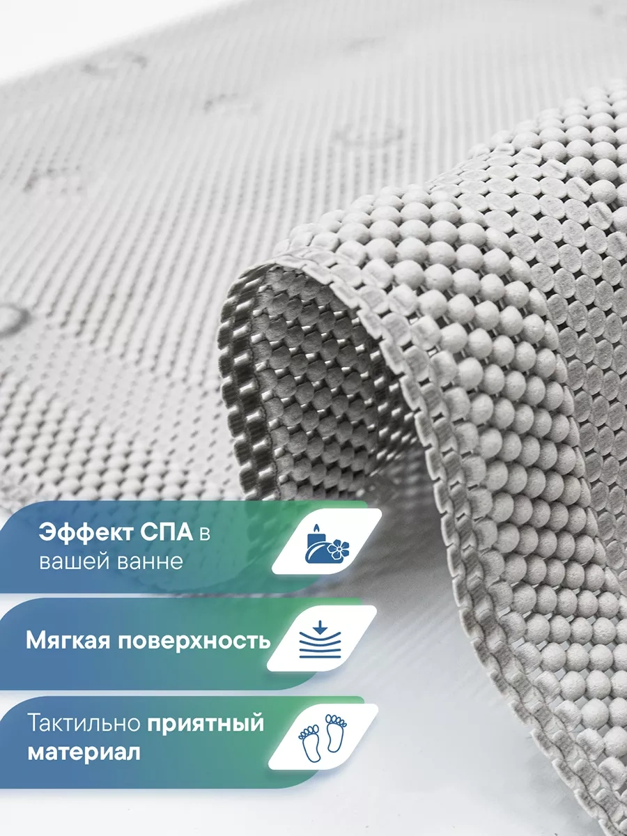 Vılına Banyo Seti Paspas Ve Yastık 139269483 Gri