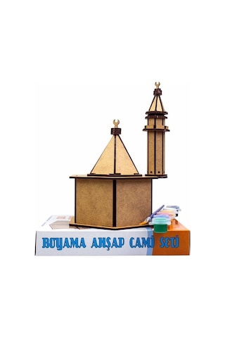 Cami Boyama Seti Ahşap 1 Paket Mdf Cami Maketi Akrilik Boya Ve Resim Fırçası