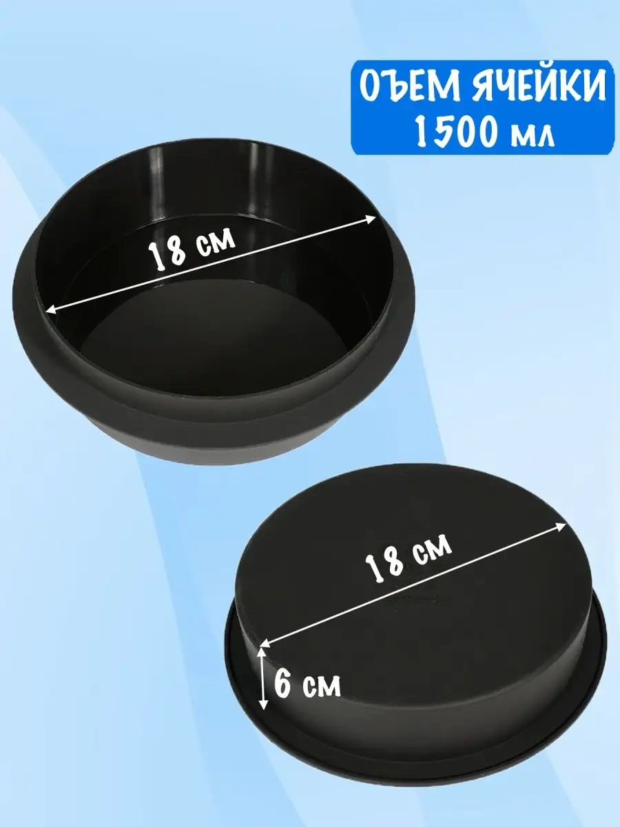 Silico Silikon Kek Kalıbı Yuvarlak 18 Cm Pasta 37032729 Siyah