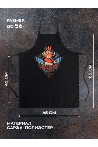 Unison Erkek Mutfak Aşçı Önlüğü 65x85 143406850 Siyah