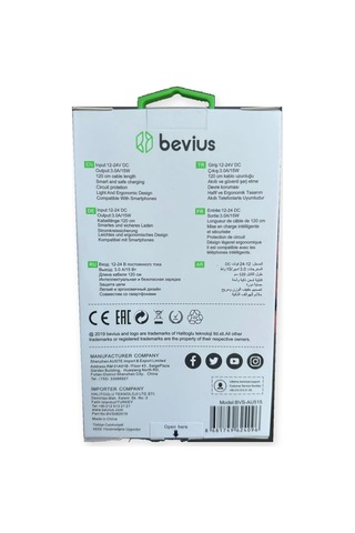 Type-c Siyah 15w Çift Usb Kablolu Araç Şarj Cihazı Bevius Bvs-au515 Stn