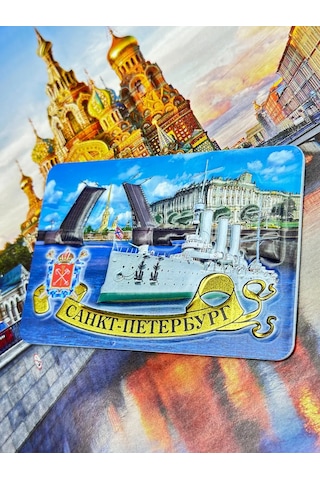 Bjorn Buzdolabı Magneti, Sankt-peterburg Hatırası, Piter. 365010802