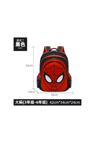 Wezone 3d Örümcek Adam Sırt Çantası - Su Geçirmez, Omurga Koruma, İlkokul Öğrencileri İçin Kırmızı