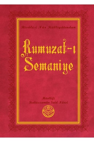 Rumuzat-ı Semaniye, Risalei Nur Külliyatından Orta Boy, Termo...