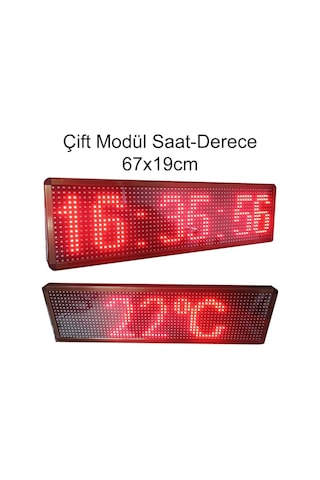 Sanec Çift Modül Dijital Saat-derece Kasa: 67x19 Cm, Kırmızı