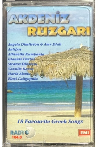 Plak Değildir Kaset Tir Akdeniz Rüzgarı Kaset