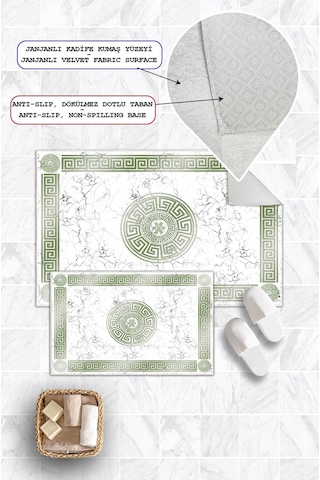 Dijital Baskı Mermer Desen Kaymaz Taban 2li Set Banyo Paspası Klozet Takımı 50x60cm-60x100cm Yeşil