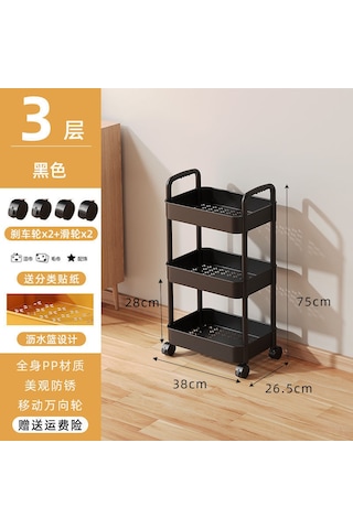 Reedark 3 Katlı Siyah Plastik Dolap, Ev Ofis Dormitory Kullanımı, Tekerlekli + Halka Takma, Çok Amaçlı Depolama Rafı - Yeni Model Siyah