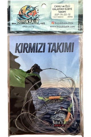 Trança Mercan Akya Sinarit Takımı 8900