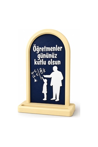 Öğretmenler Günü Temalı Dekoratif Masaüstü Hediyelik Çerçeve 20 Cm