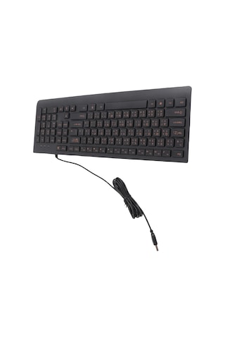 Dianziye 108 Tuşlu Usb Kablolu Sessiz Çin Klavyesi - Dayanıklı Yazı, Hızlı Tepki, Ev/ofis Kullanıma Uygun