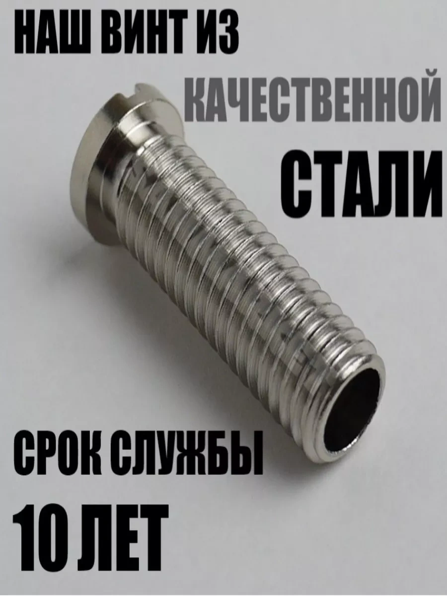 Vaterlinia Çamaşır Makinesi Drenajlı Lavabo Sifonu 99542337