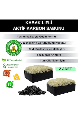 Organicsun Doğal Kabak Lifli Aktif Karbon Sabunu 2 x 140 G