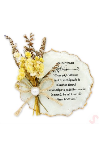 Kutulu Ve Süslü 6,50 Cm Epoksi Magnet, Altın - 10 Adet Altın