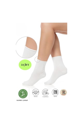 Trampler Unisex 3 Çift Bambu Çorap Lastiksiz Beyaz Soket Çorap Sıkmayan Çorap Beyaz