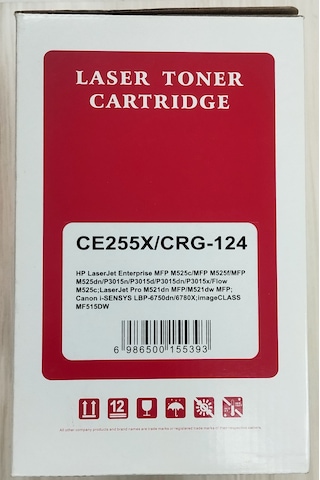 Ce255x Uyumlu Toner
