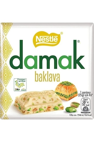 Nestle Damak Antep Fıstıklı Baklavalı Beyaz Çikolata 60gr 6 Adet