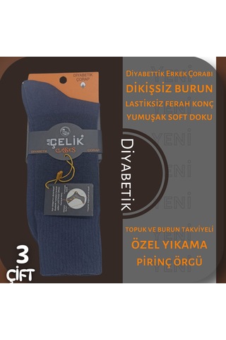 Asçelik 3 Lü Diyabetik Erkek Çorap Asörti Renk Çok Renkli