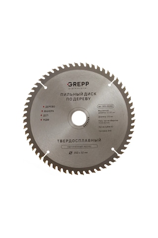 Grepp 250mm 32mm 60 Dişli Ahşap Testere Diski 307669880