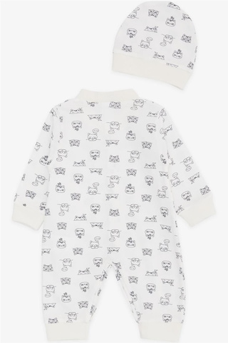 Breeze Erkek Bebek Tulum Uykucu Kedicik Desenli 0-3 Ay-6 Ay, Ekru-ekru Ekru