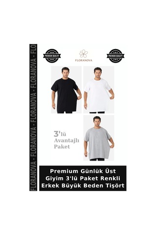 Floranova Premium Günlük Üst Giyim 3'lü Paket Renkli Erkek Büyük Beden Tişört Beyaz Siyah Gri